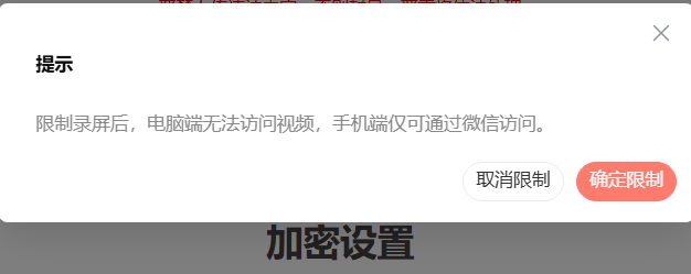 笔熊分享平台的优势插图1 笔熊分享平台的优势插图1