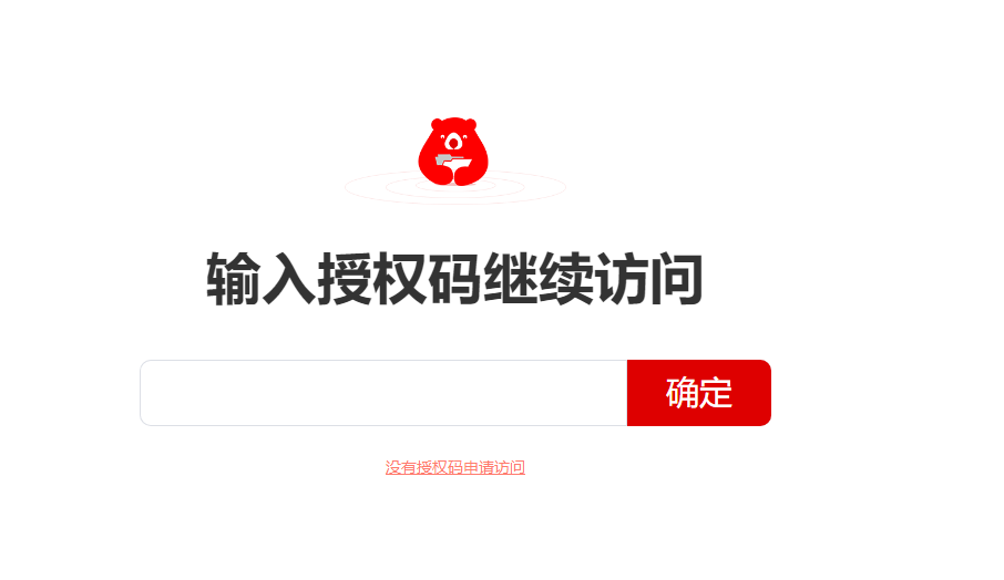 为什么领导总是精力充沛?真相不是自律,而是他们会“偷懒”插图3 为什么领导总是精力充沛?真相不是自律,而是他们会“偷懒”插图3